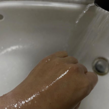 セラミド ゆず バイオクレンジングオイル/irecipe/オイルクレンジングを使ったクチコミ(7枚目)