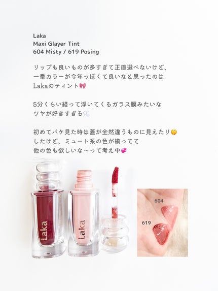 マイフェイブムードアイパレット 9カラー/HOLIKA HOLIKA/アイシャドウパレットを使ったクチコミ(4枚目)