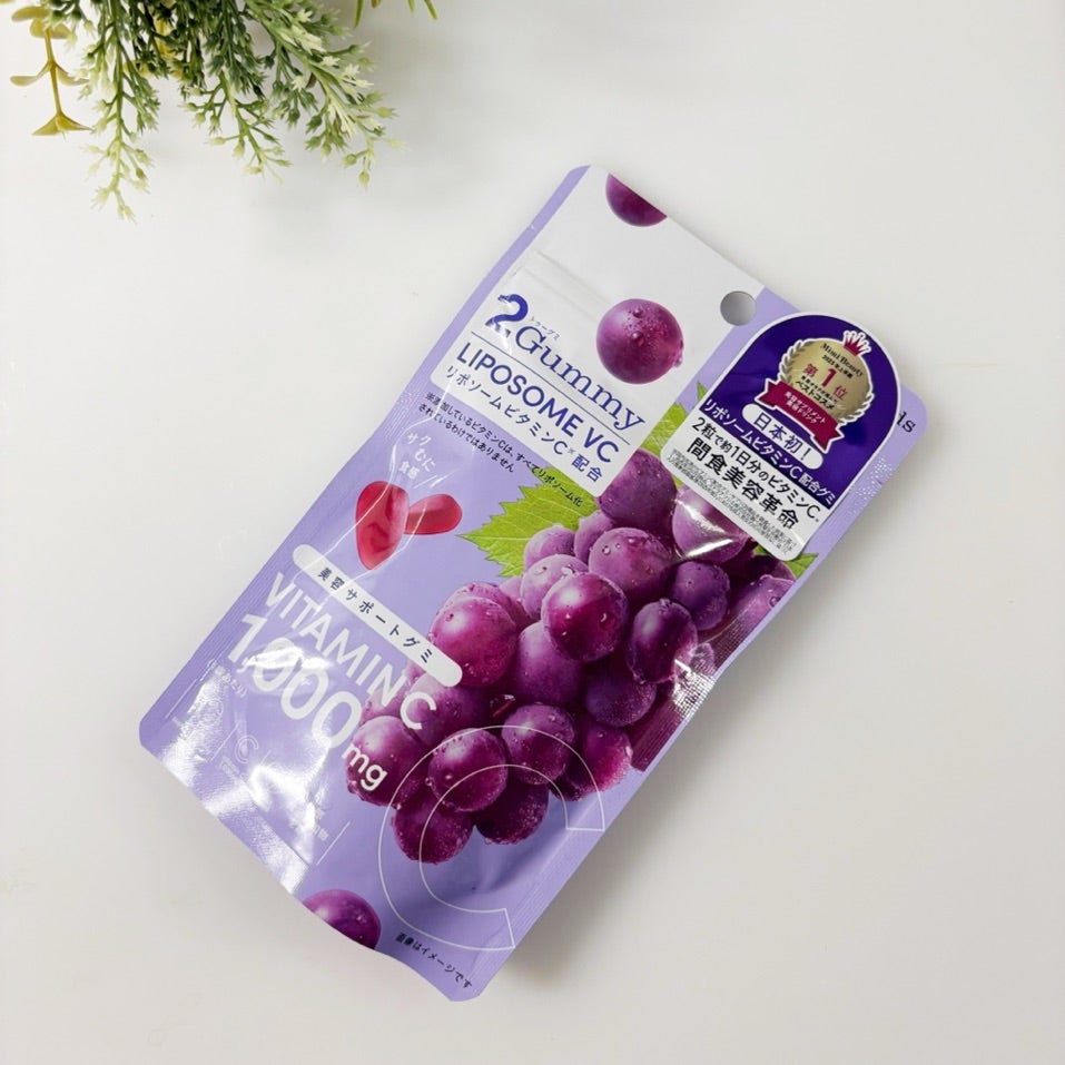 2Gummy LIPOSOME VC/2foods/美容サプリメントを使ったクチコミ（1枚目）