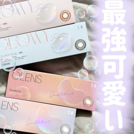 Double Tint 1day/OLENS/カラーコンタクトレンズを使ったクチコミ(1枚目)