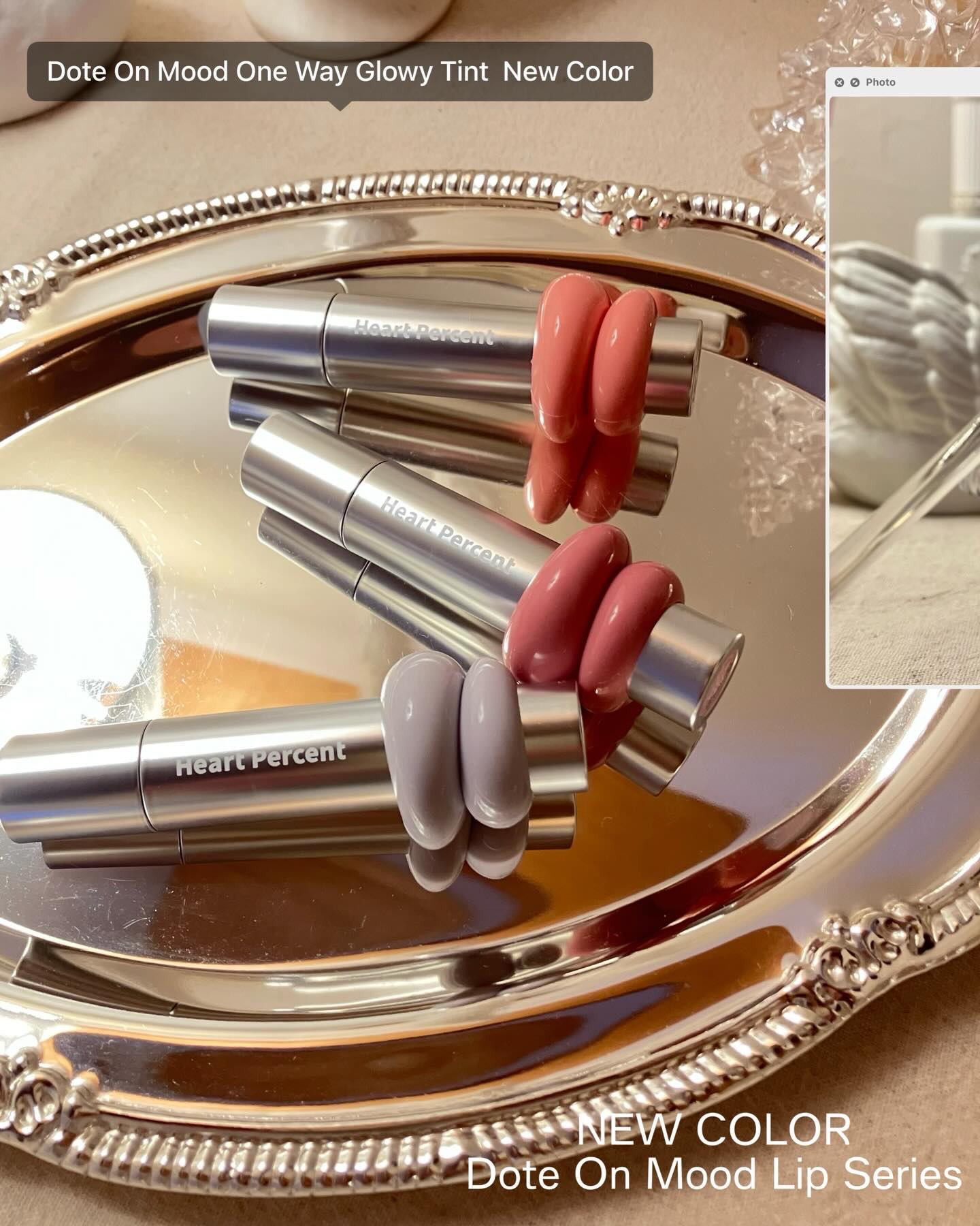 ドットオンムードワンウェイグロイティント/Heart Percent/リップティントを使ったクチコミ（1枚目）