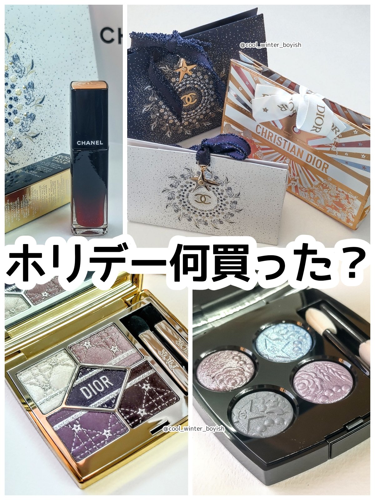 SUQQU メイクアップ キット 舜華/SUQQU/メイクアップキットを使ったクチコミ（1枚目）