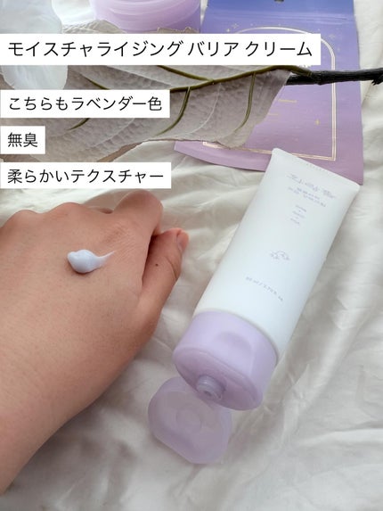 クレンジングバーム/hwarang’ /クレンジングバームを使ったクチコミ(4枚目)