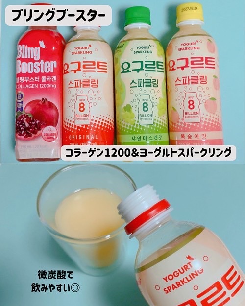 センテラ アンプル/SKIN1004/美容液を使ったクチコミ（3枚目）