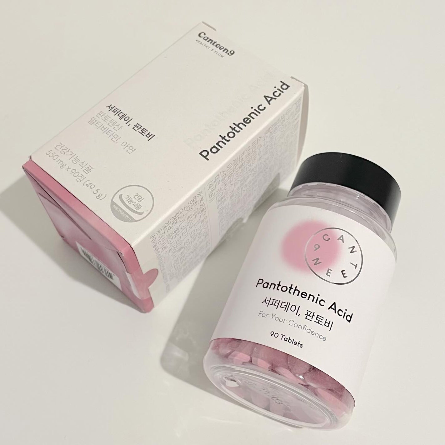 サファーデイパントビー/canteen9/美容サプリメントを使ったクチコミ(4枚目)