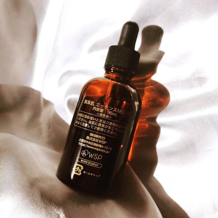 真珠肌エッセンス/madama・hada(真珠肌)/美容液を使ったクチコミ(7枚目)