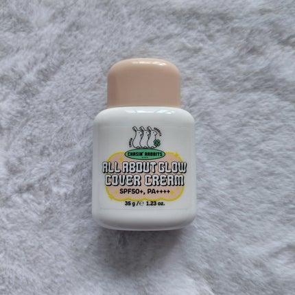 オールアバウトグロウカバークリーム/CHASIN'RABBITS/日焼け止めクリームを使ったクチコミ(1枚目)