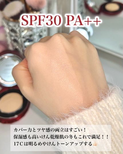 MASK FIT RUBY MESH CUSHION/TIRTIR(ティルティル)/クッションファンデーションを使ったクチコミ(4枚目)