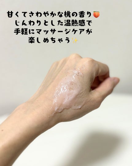 ミチャイコラーゲンスクラブ/MECHAI/ボディスクラブを使ったクチコミ(3枚目)