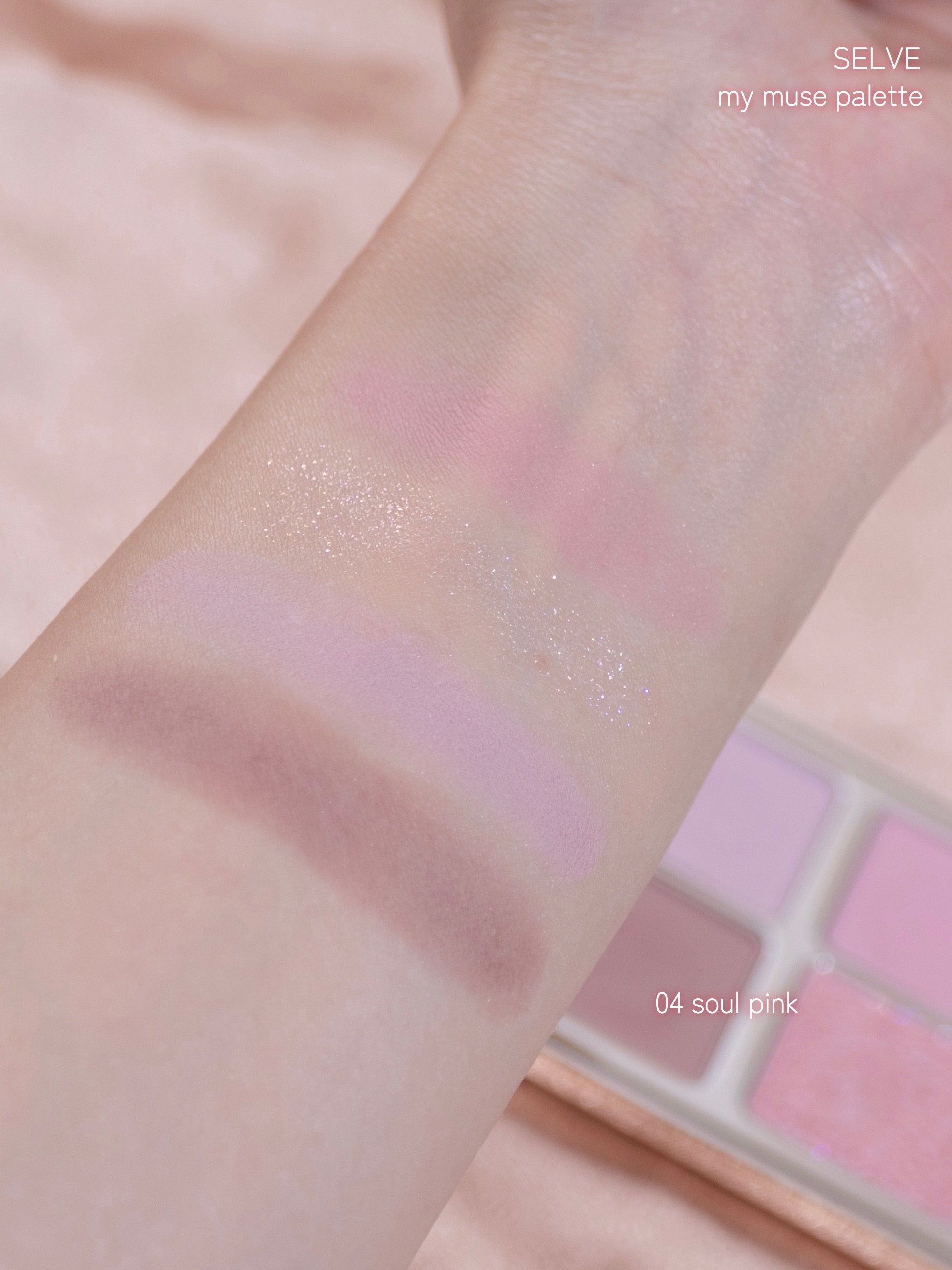 マイミューズパレット 04 ソウルピンク/SELVE/アイシャドウパレットを使ったクチコミ（3枚目）