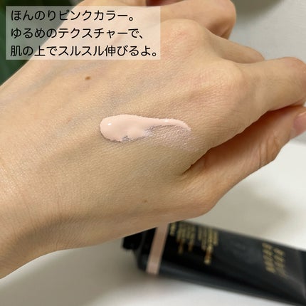 インテンシブ セラム ラディアンス プライマー/BOBBI BROWN/化粧下地を使ったクチコミ(3枚目)