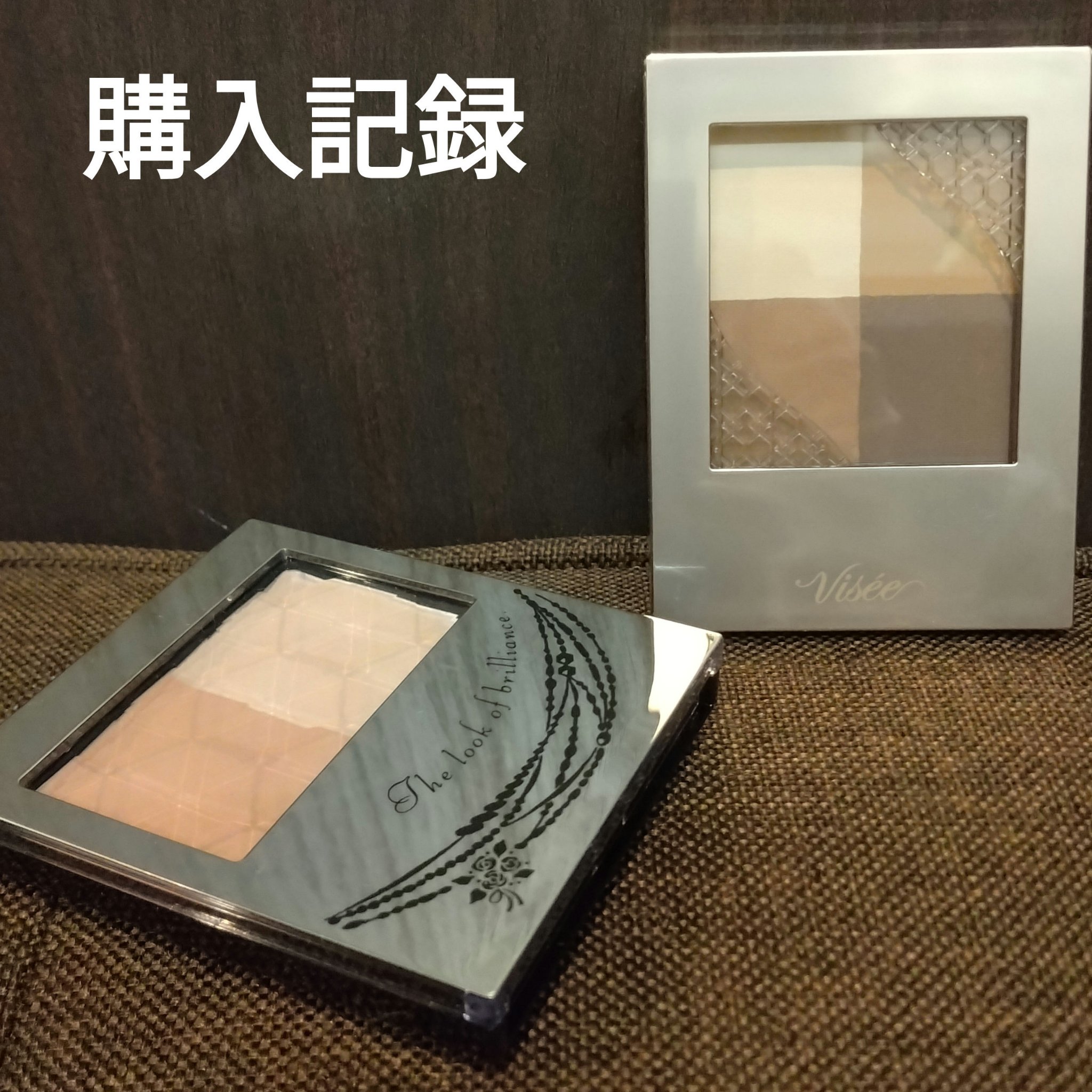 ニュアンス マット クリエイター/Visée/アイシャドウパレットを使ったクチコミ（1枚目）