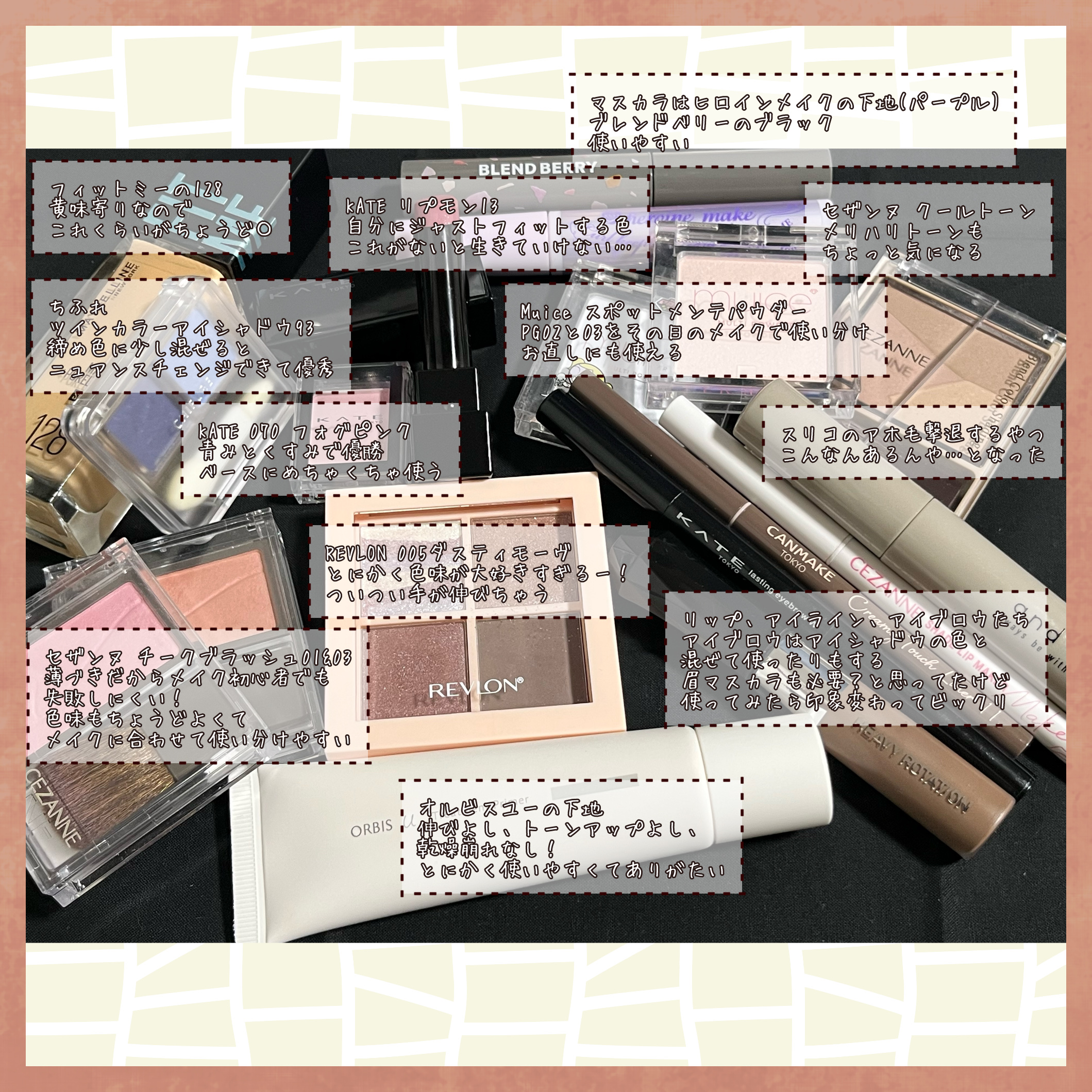 レブロン ダズル アイシャドウ クアッド/REVLON/アイシャドウパレットを使ったクチコミ（2枚目）