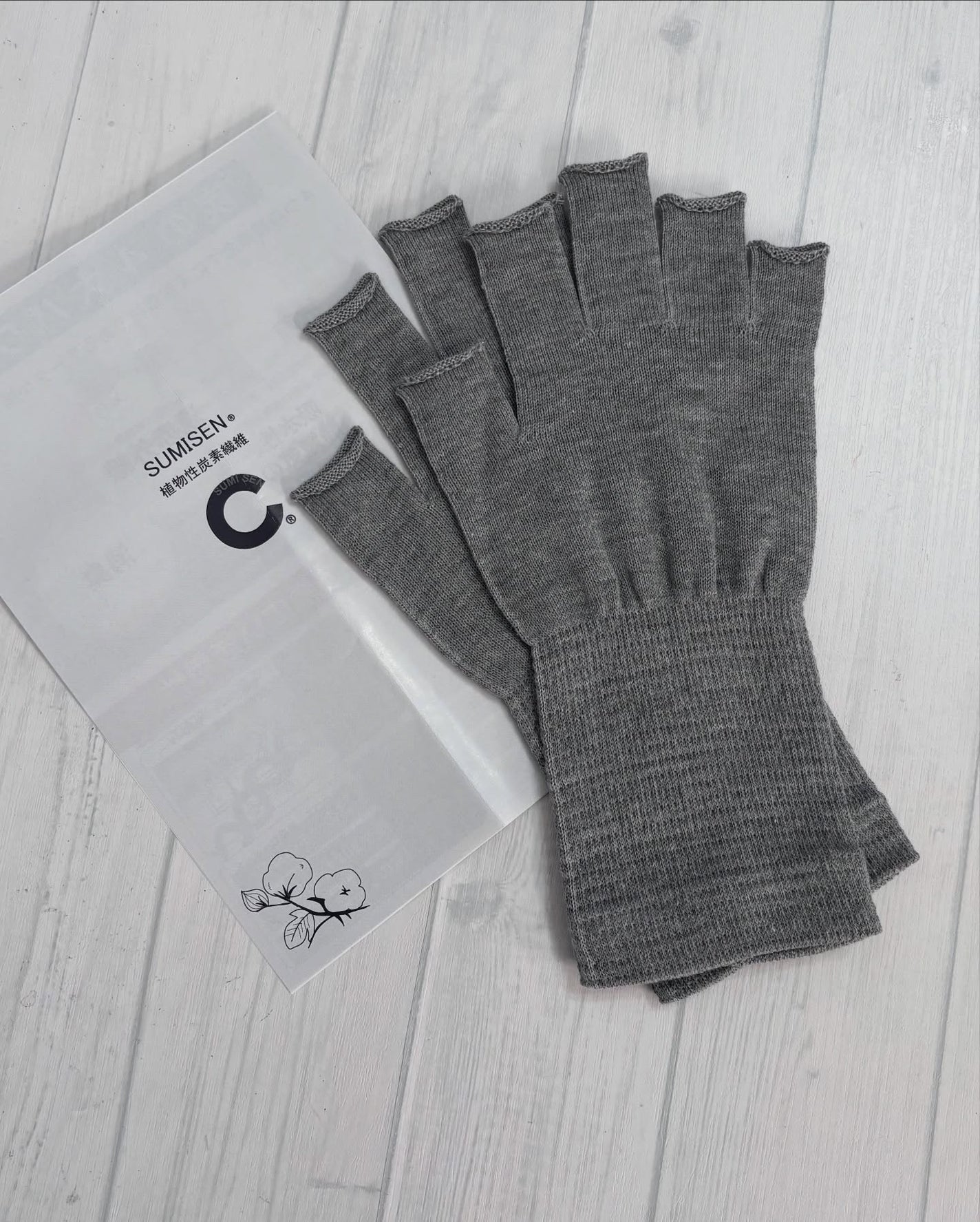 ハンドウォーマー/SUMIyarn/その他を使ったクチコミ(6枚目)