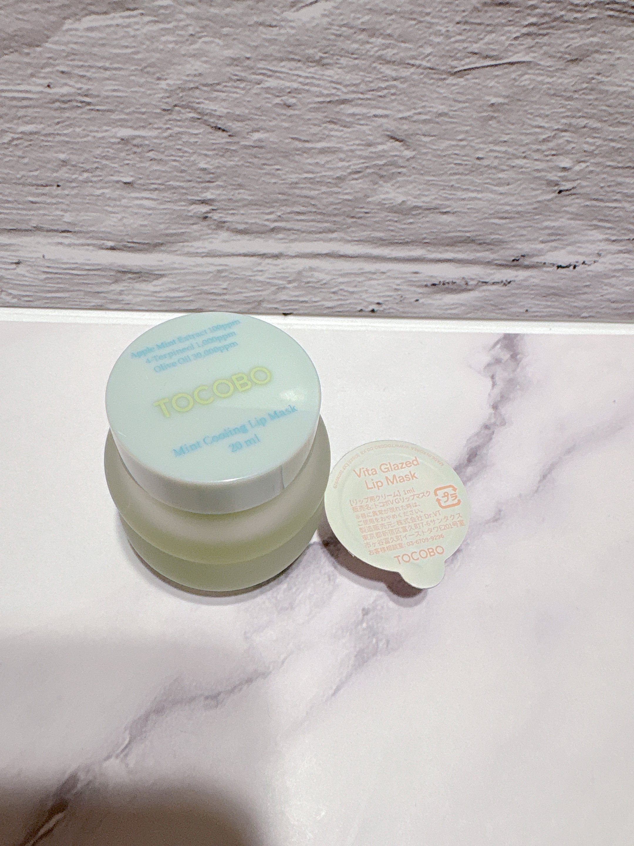 ミントクーリングリップマスク/TOCOBO/リップマスクを使ったクチコミ（2枚目）