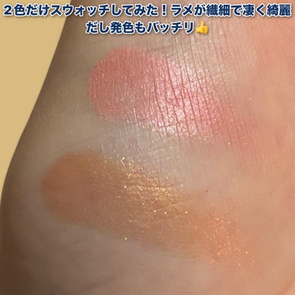 大英博物館 エジプトシリーズ アイシャドウパレット/ZEESEA/アイシャドウパレットを使ったクチコミ(4枚目)