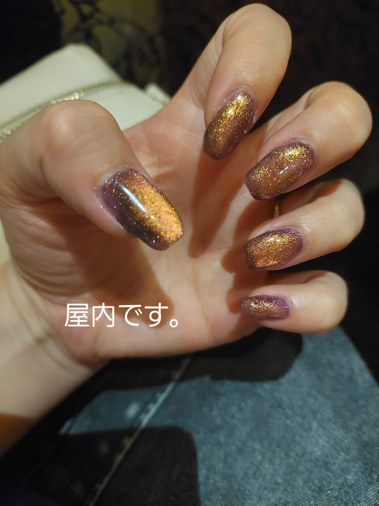 SHINYGELMio PEELBASEのクチコミ「スリーコインズで強力磁石を購入出来たので使ってみた！

噂の超強力磁石！

結果から言うと弱い.....」（2枚目）