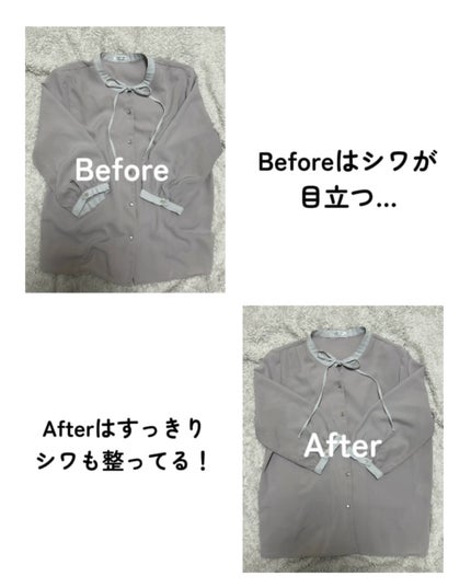 パフュームヴィーガン柔軟剤 プルメリア&ガイアック/LAVOIR/柔軟剤を使ったクチコミ(5枚目)