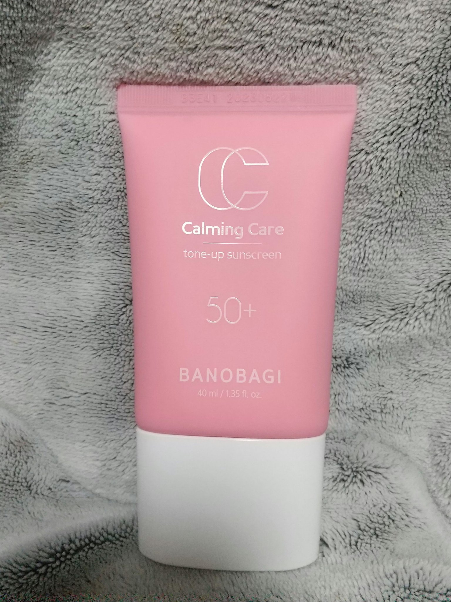 BANOBAGI カーミングケア トーンアップサンスクリーンのクチコミ「【使った商品】 カーミングケア トーンアップサンスクリーン
【商品の特徴】日焼け止め
【使用感.....」（3枚目）