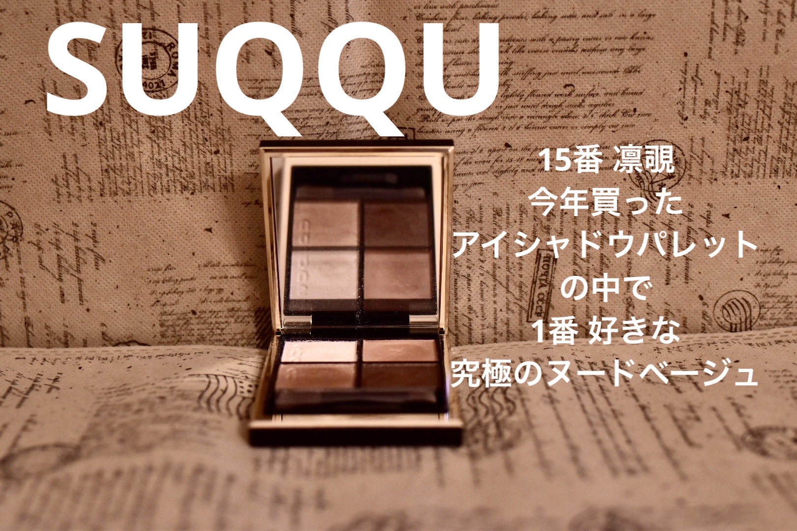 グロー プレイ ブラッシュ/M・A・C/ジェル・クリームチークを使ったクチコミ（3枚目）