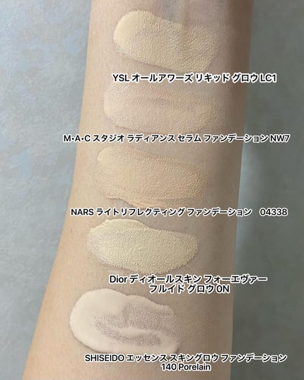 オールアワーズ リキッド グロウ/YVES SAINT LAURENT BEAUTE/リキッドファンデーションを使ったクチコミ(6枚目)