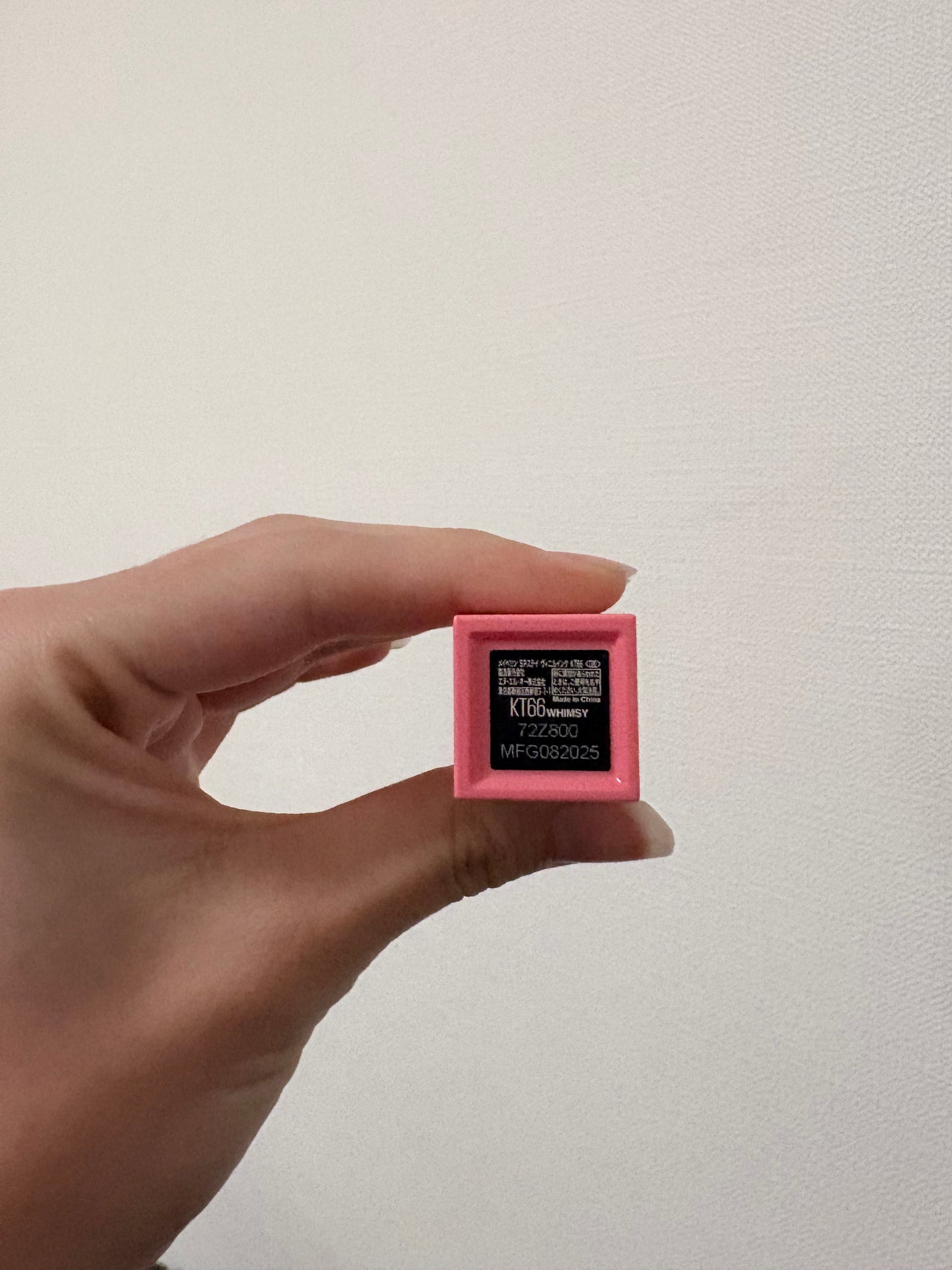 SPステイ ヴィニルインク/MAYBELLINE NEW YORK/口紅を使ったクチコミ(2枚目)