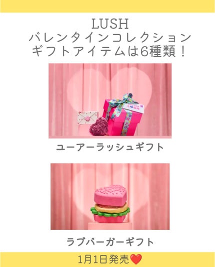 ベリークランブル(バブルバー)/ラッシュ/入浴剤を使ったクチコミ(7枚目)