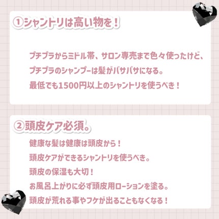 uka scalp brush kenzan/uka/スカルプブラシを使ったクチコミ(2枚目)