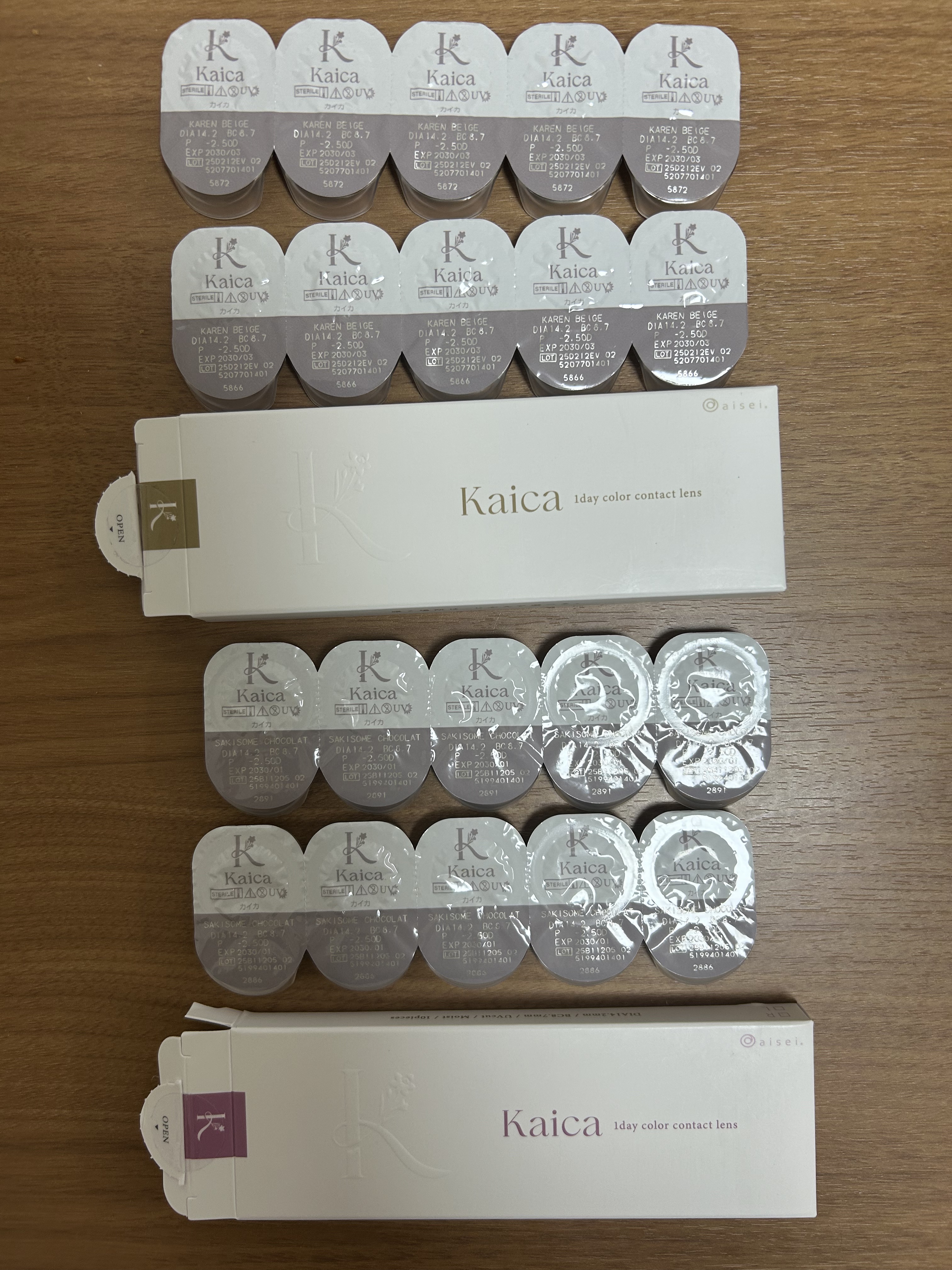 Kaica 1day/Kaica/ワンデー（１DAY）カラコンを使ったクチコミ（3枚目）