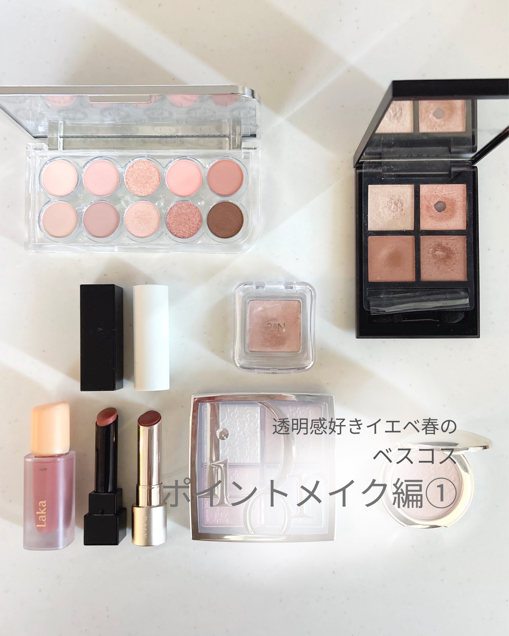 THREE スターゲージング アイシャドウクアッド/THREE/アイシャドウパレットを使ったクチコミ（1枚目）