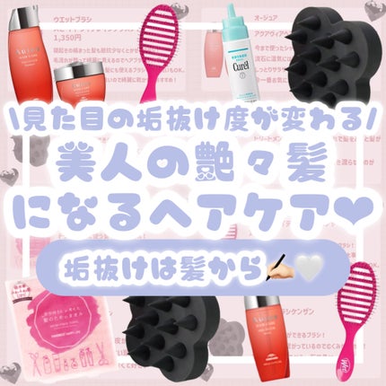 ヘアドライマイクロファイバータオル/ハホニコハッピーライフ/ヘアケアグッズを使ったクチコミ(1枚目)