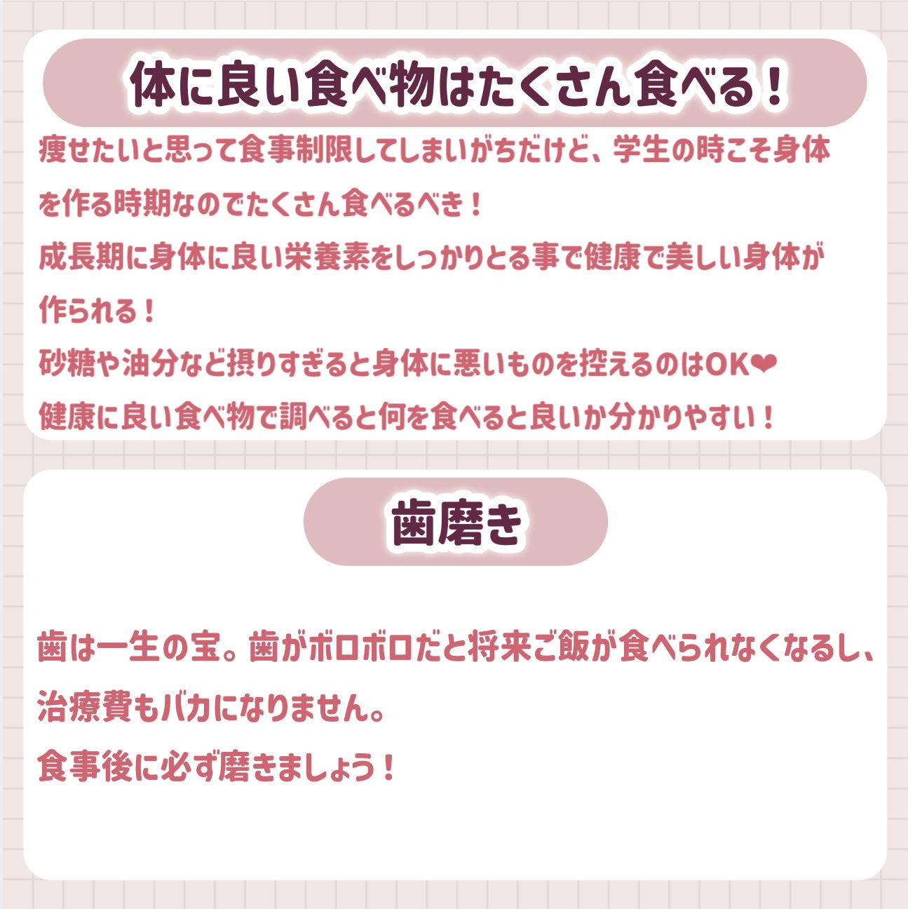 スキンミルク(しっとり)/ニベア/ボディミルクを使ったクチコミ(10枚目)