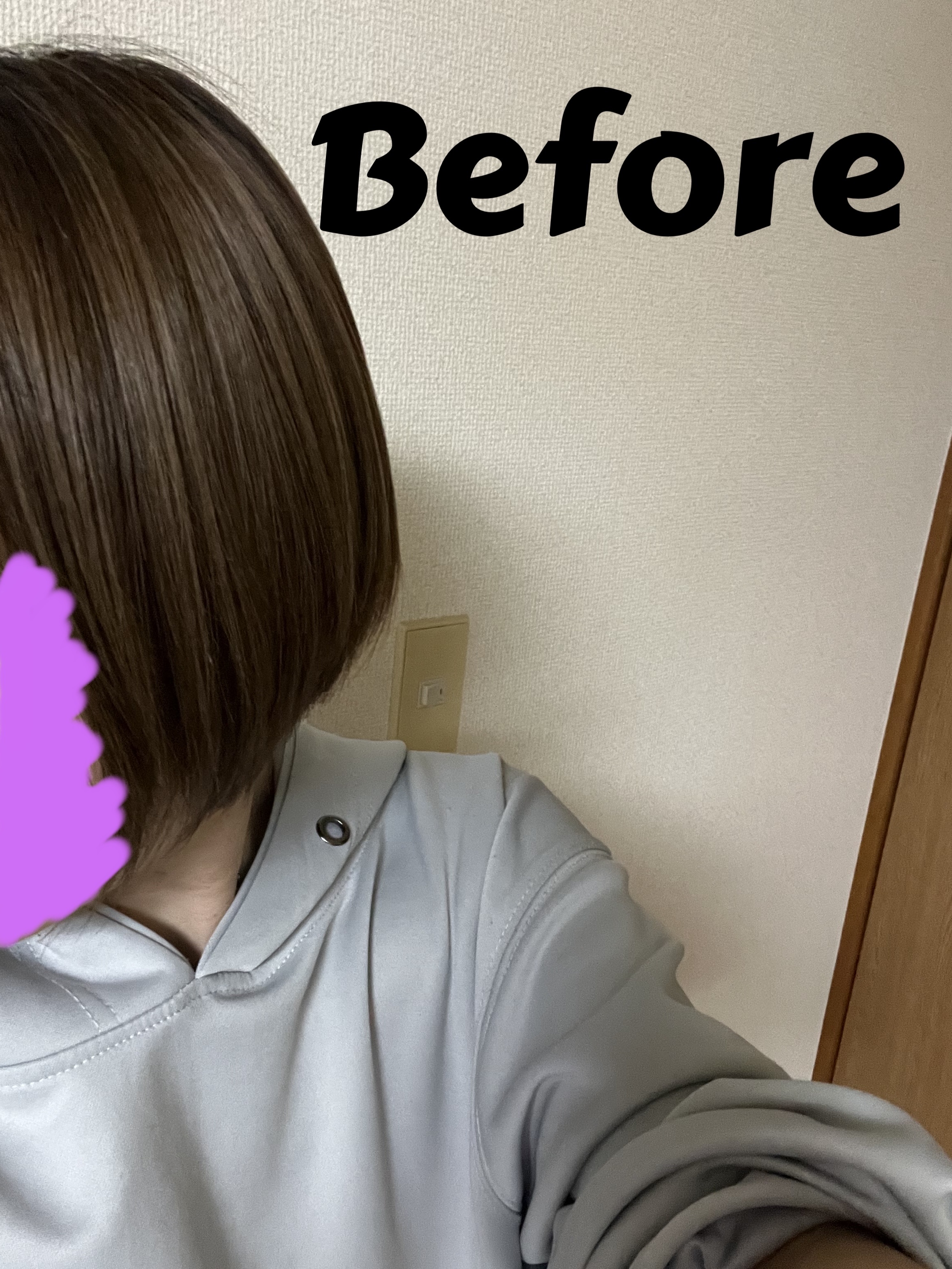 泡カラー/リーゼ/ヘアカラーを使ったクチコミ（3枚目）