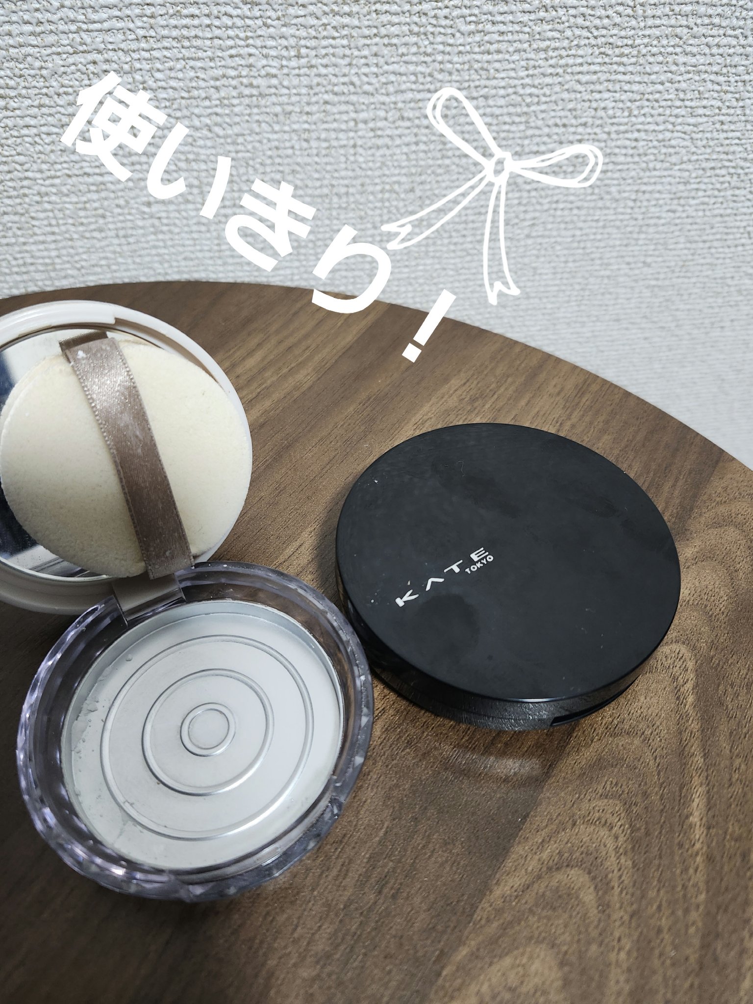 毛穴レスパウダー/CEZANNE/プレストパウダーを使ったクチコミ（1枚目）