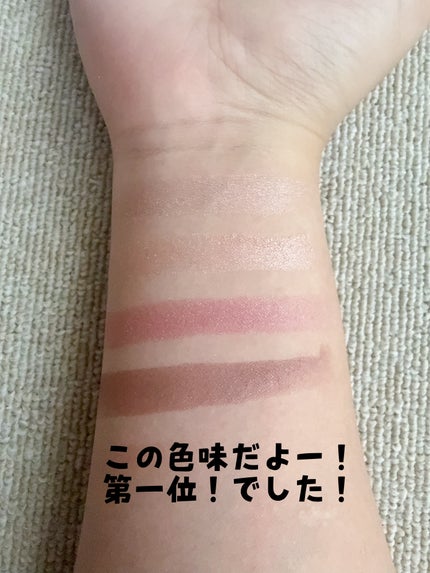 アイ カラー クォード/TOM FORD BEAUTY/アイシャドウパレットを使ったクチコミ(3枚目)