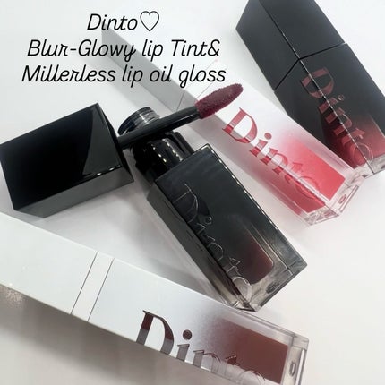 ミラーレスリップオイルグロス/Dinto/リップグロスを使ったクチコミ(1枚目)