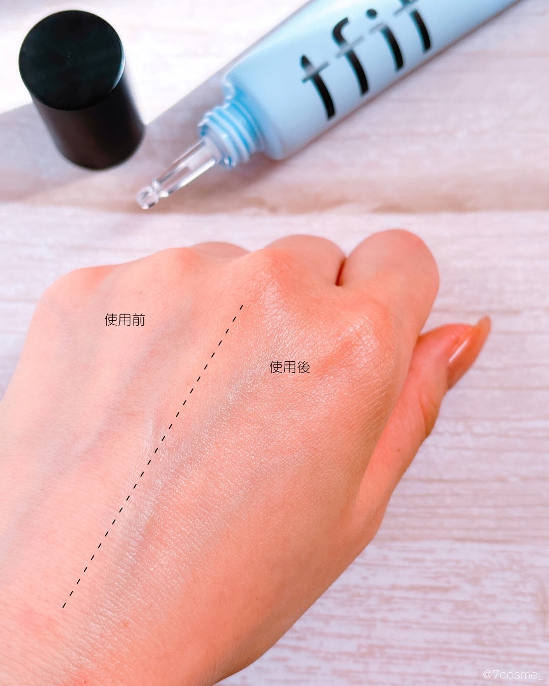 ハイドレートバニッシュアートプライマー/TFIT/化粧下地を使ったクチコミ（3枚目）