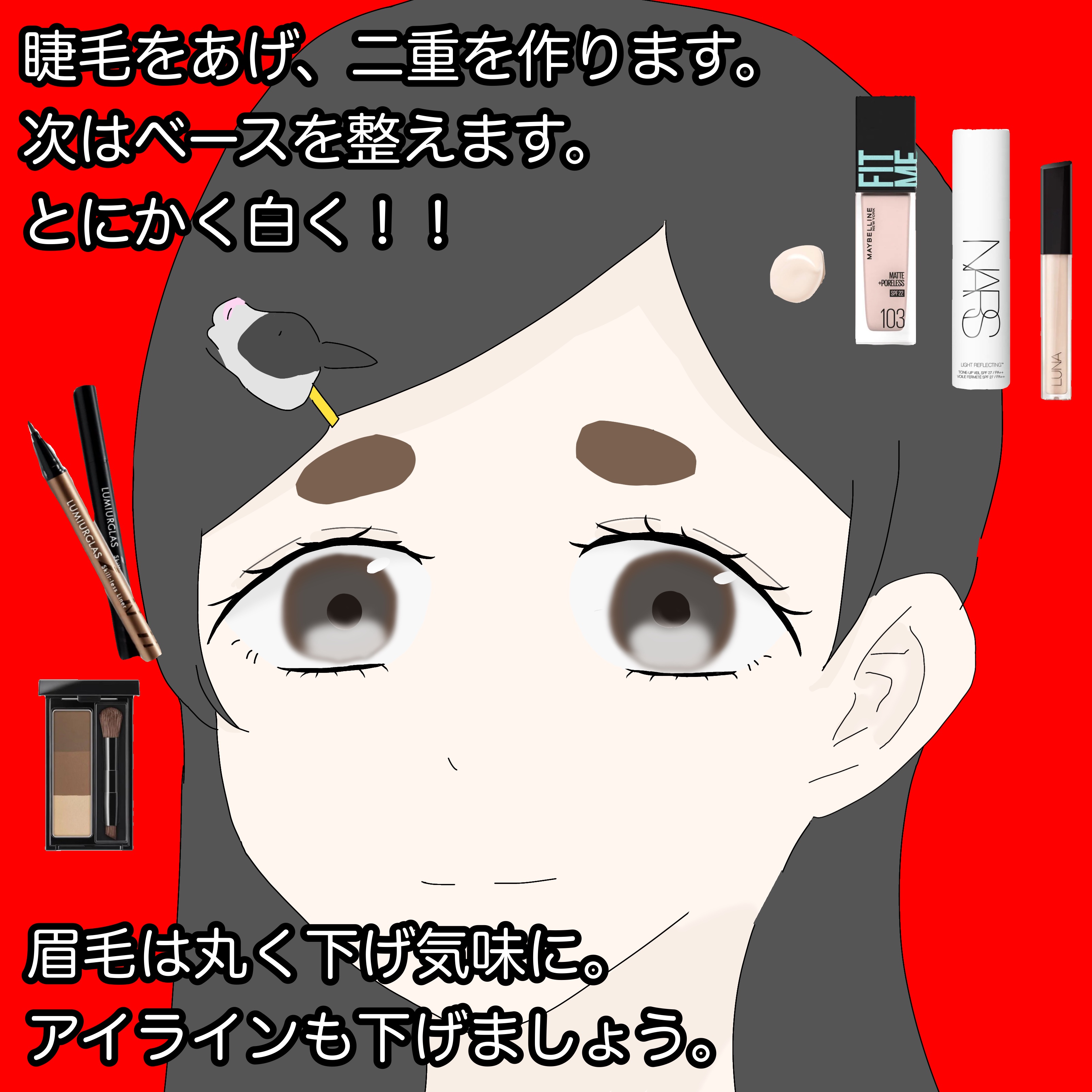 ブラーグロイリップティント 220　デオボレンテ/Dinto/リップティントを使ったクチコミ（3枚目）