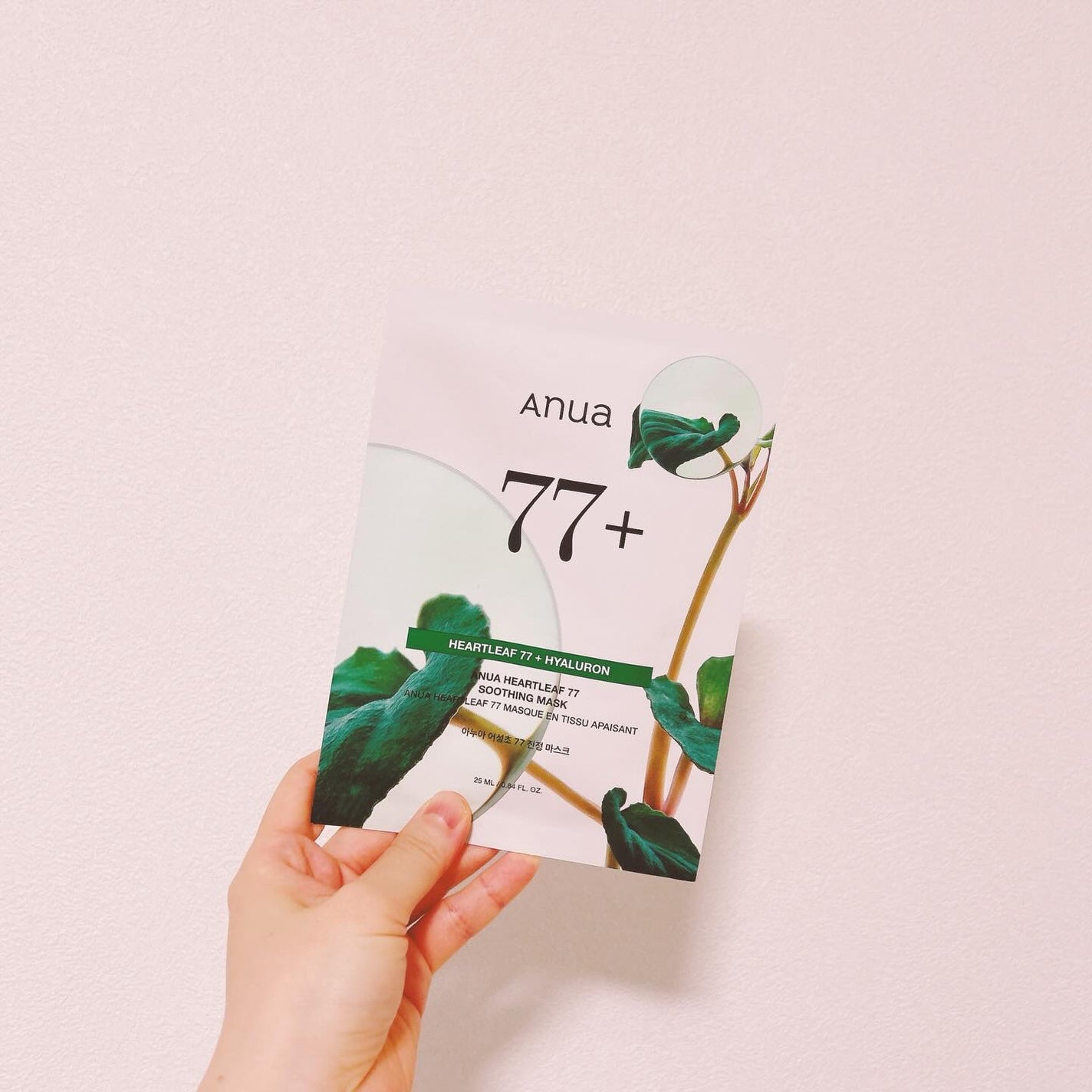 ドクダミ77 % 鎮静マスクパック/Anua/シートマスク・パックを使ったクチコミ(1枚目)