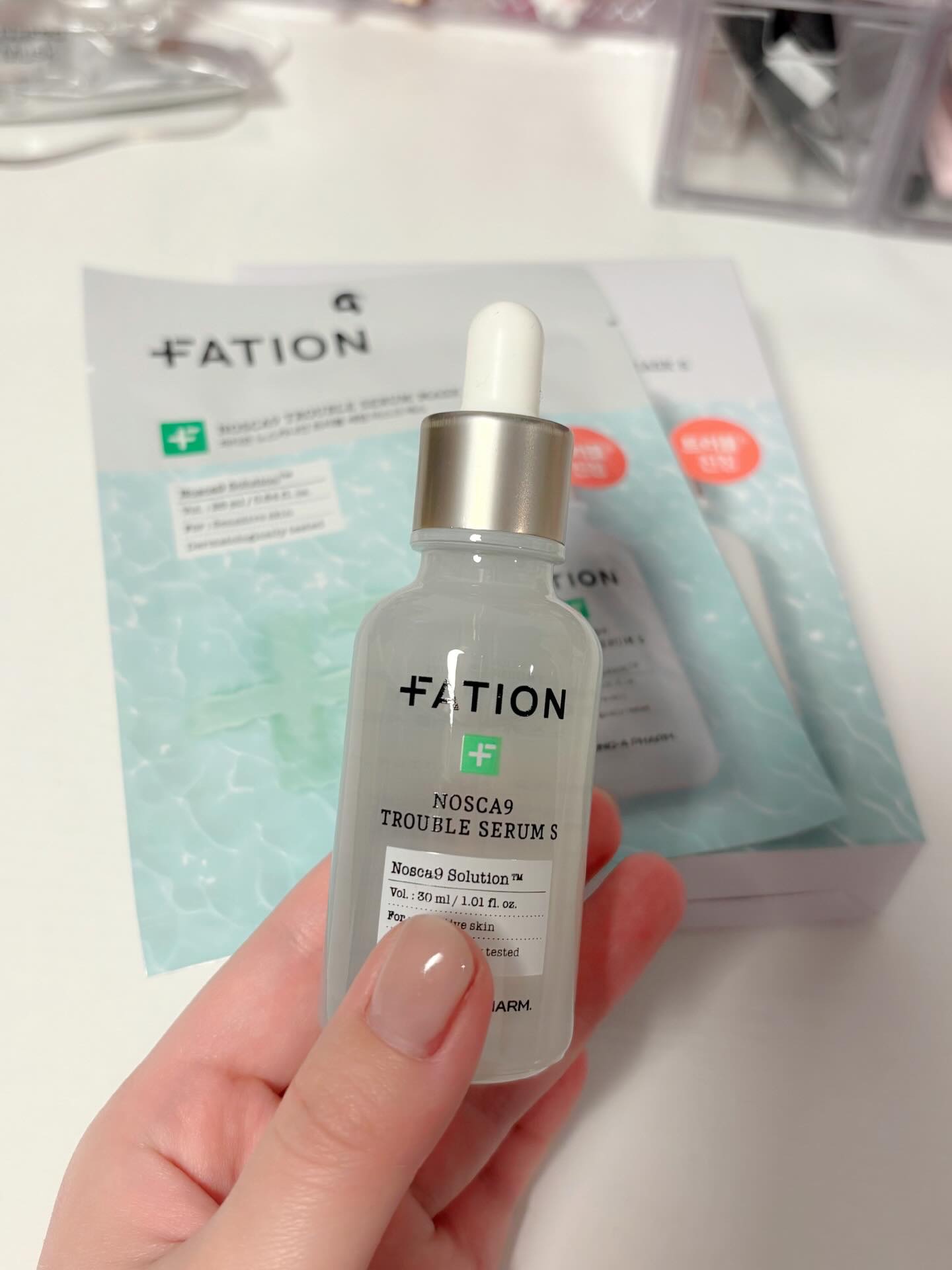 ノスカナイン T セラムマスク S/FATION/シートマスク・パックを使ったクチコミ（1枚目）