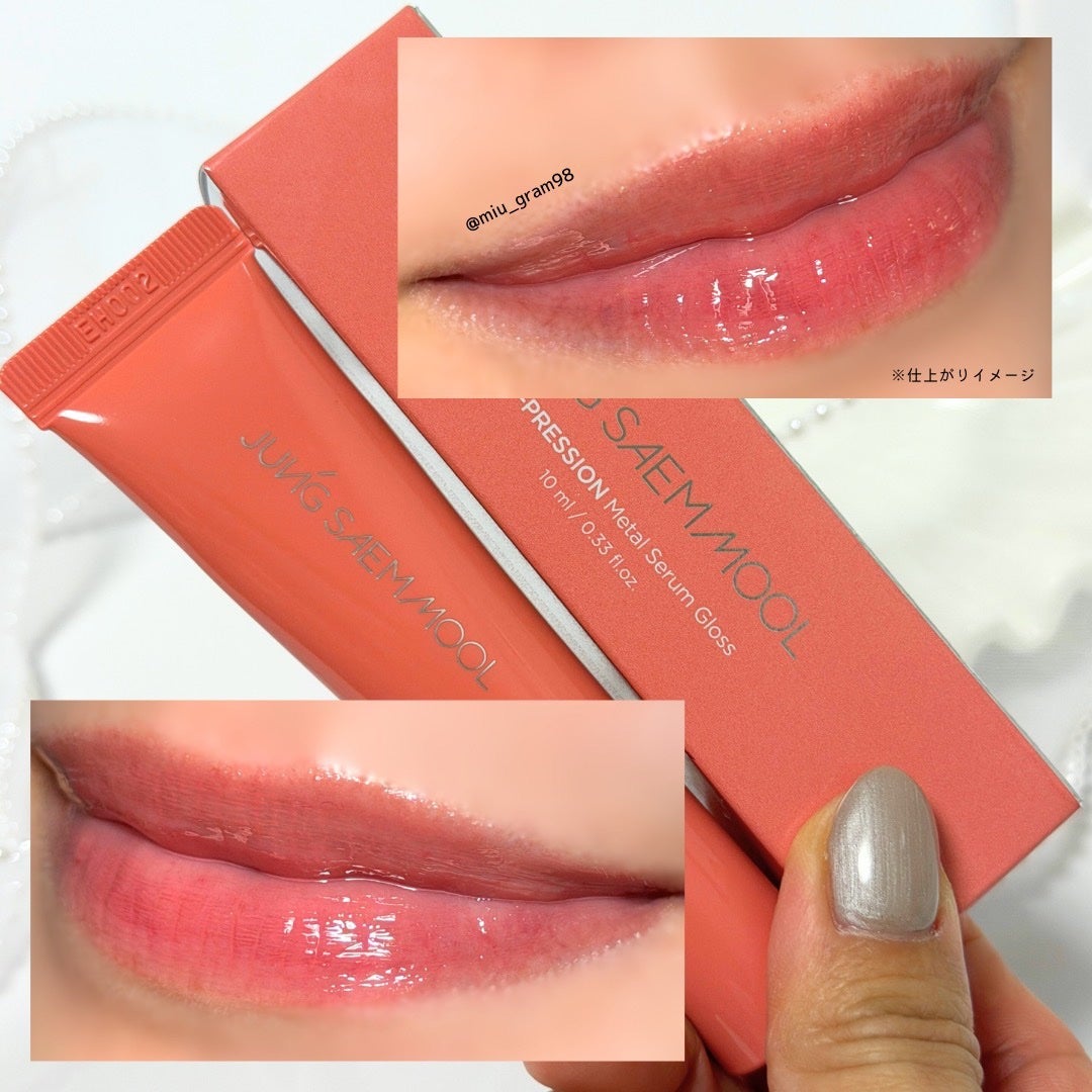 ã¿ãð· on LIPS ãJUNGSAEMMOOL(ãžã§ã³ã»ã³ã ã«)ãªãããã¬ãã·ã§ã³ã¡..ãïŒ4æç®ïŒ