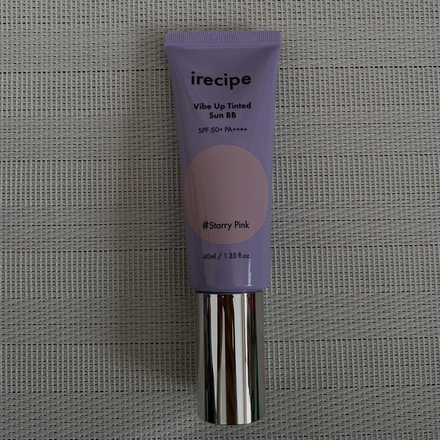 バイブアップ ティンテッド サンBB/irecipe/BBクリームを使ったクチコミ(7枚目)