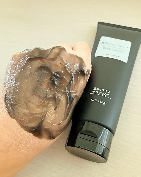 HADA DOLCE 黒玉Cクレンジング ディープオイルジェル/HADA DOLCE/クレンジングジェルを使ったクチコミ(7枚目)