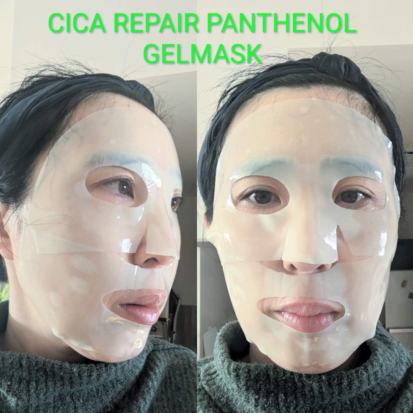 シカリペアパンテノールマスク/AROCELL/シートマスク・パックを使ったクチコミ(5枚目)