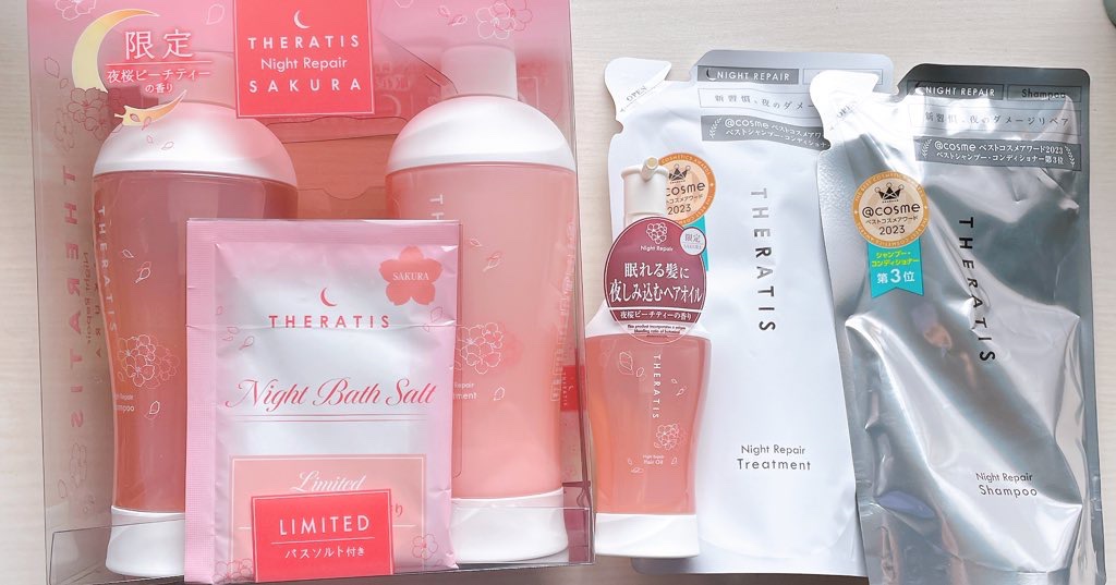 セラティス ナイトリペア ペアセット/サクラ


・THERATIS Night Repair夜桜ピーチティーペアセット
・THERATIS Night Repair夜桜ピーチティー ヘアオイル


香りも良くて好き


これはリピ🔁した