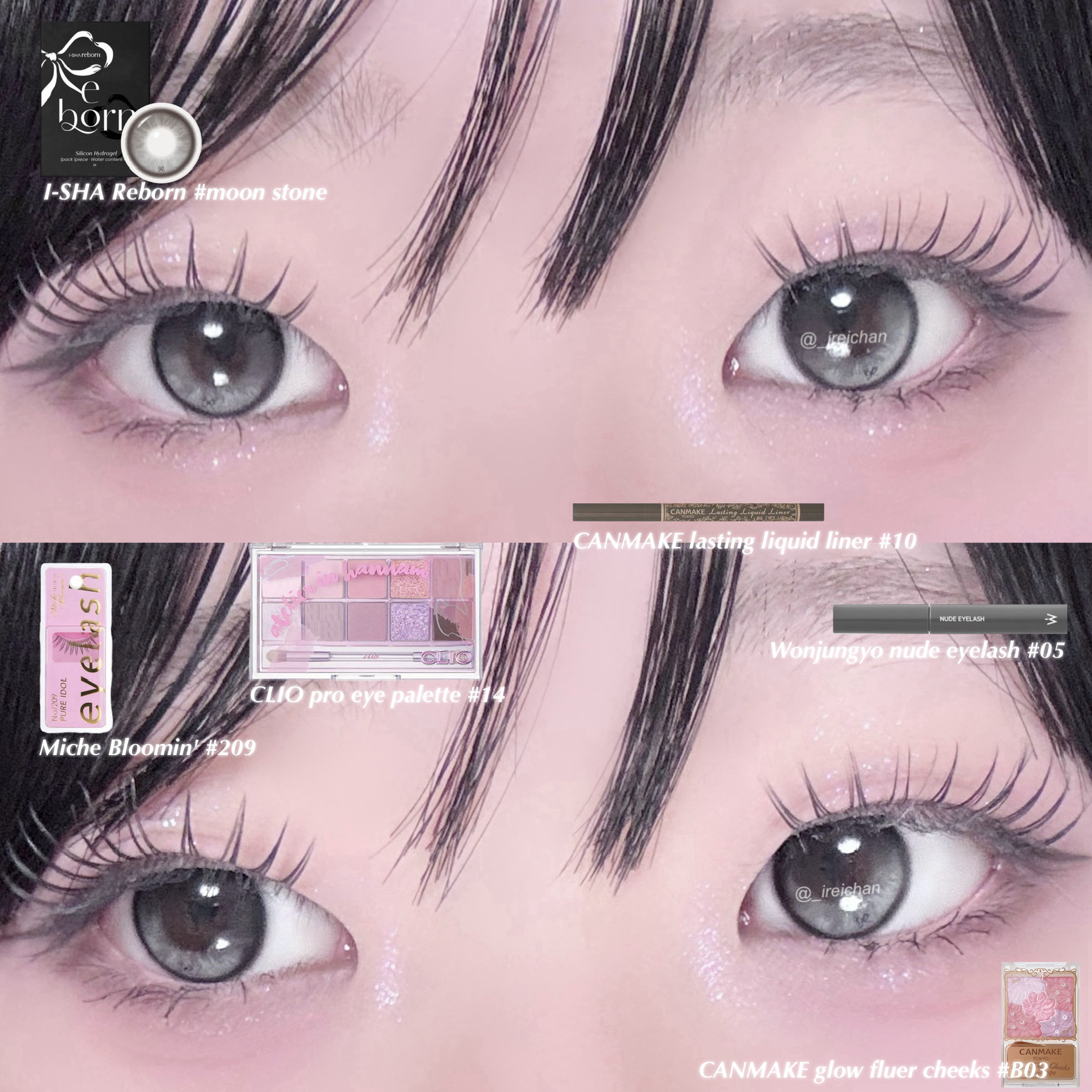 ラスティングリキッドライナー/キャンメイク/リキッドアイライナーを使ったクチコミ（2枚目）