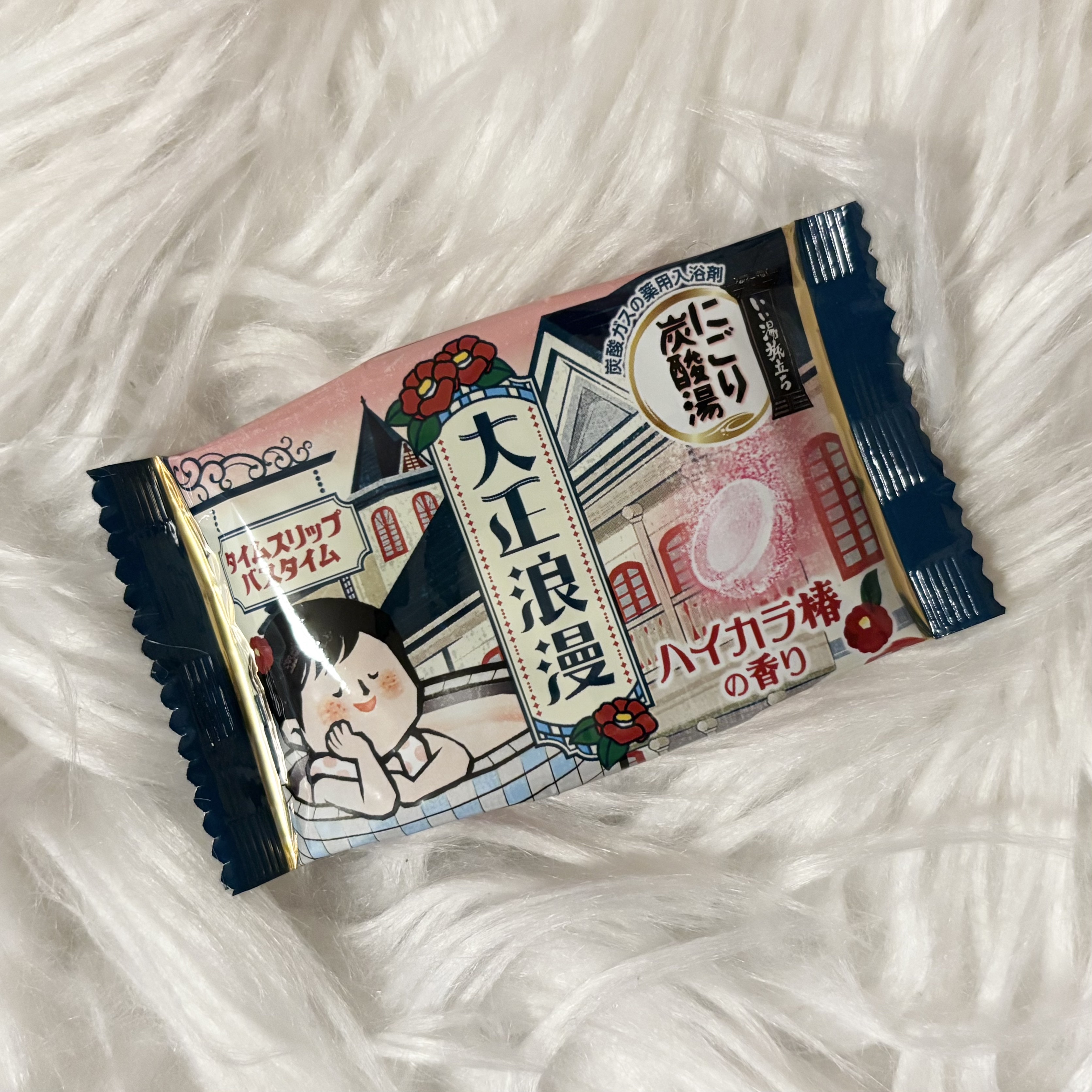 ❤️いい湯旅立ち：にごり炭酸湯　大正浪漫

Point
☑︎お湯の香り：風雅に広がるハイカラ椿の香り
☑︎お湯の色：乳紅色