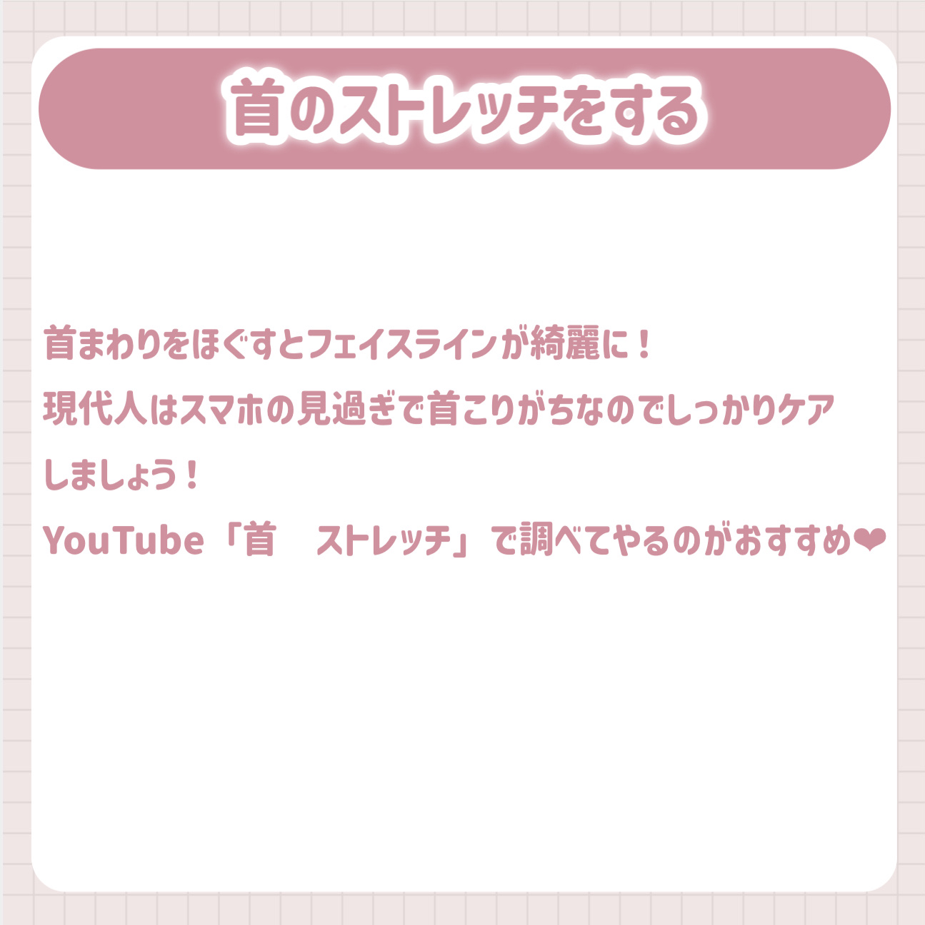 リンクルリップエッセンス/ザ・レチノタイム/リップ美容液を使ったクチコミ（2枚目）