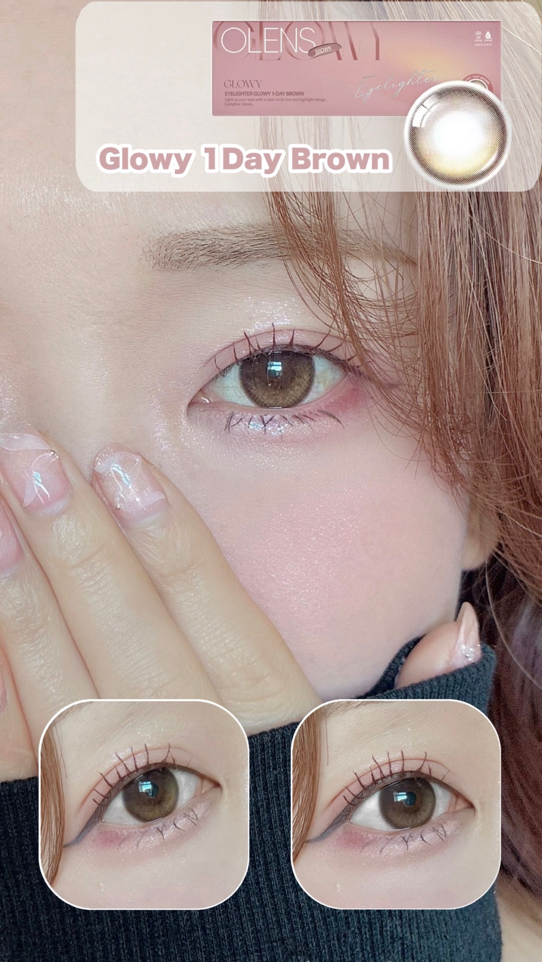 Glowy 1day/OLENS/ワンデー（１DAY）カラコンを使ったクチコミ（3枚目）