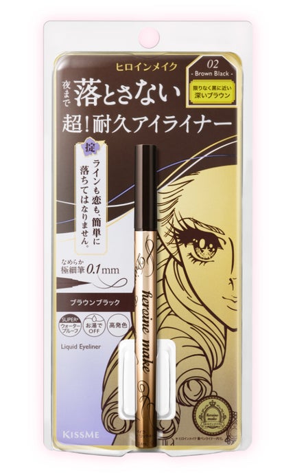 プライムリキッドアイライナー リッチキープ 02 ブラウンブラック/ヒロインメイク/リキッドアイライナーの画像
